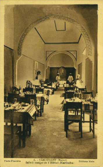 Fichier:Taroudant Hôtel Marhaba.jpg