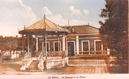 Fichier:La Sénia La Mairie.jpg