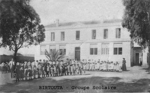 Fichier:Birtouta Groupe scolaire.jpg