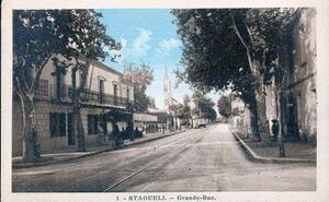 Staoueli rue.jpg