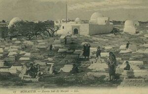 Monastir Koubba Sidi el Mezeri.jpg