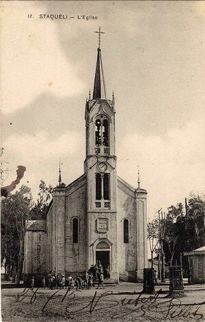 Eglise staoueli 1910.jpg