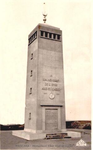 Cacherou Monument Emir Abd el Kader.jpg