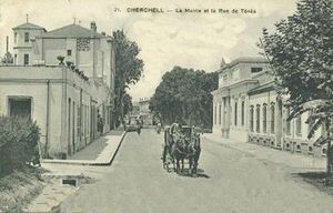Cherchell Mairie.jpg