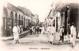 Cherchell rue Ténès.jpg