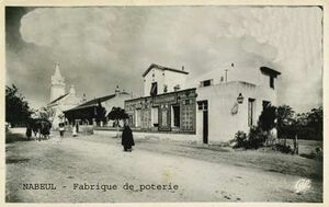 Nabeul fabrique poterie.jpg