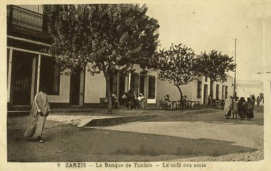 Fichier:Zarzis Banque de la Tunisie.jpg