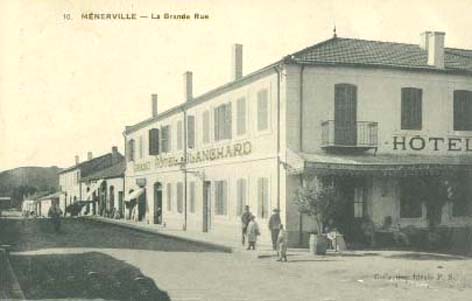 Fichier:Ménerville Grande rue.jpg