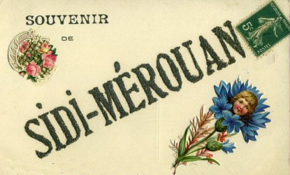 Fichier:Sidi Merouan Carte souvenir.jpg