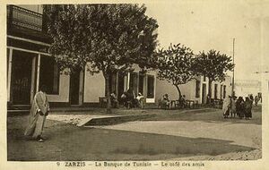 Zarzis Banque de la Tunisie.jpg