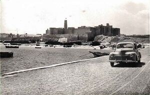 Monastir port 1963.jpg