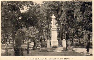 Ain el Hadjar Monument aux Morts.jpg