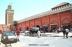 Marrakech la Koutoubia.jpg