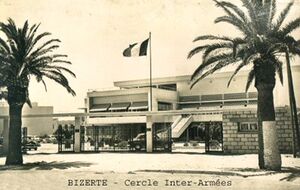 Bizerte Cercle Inter-Armées.jpg