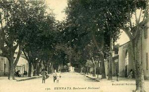 Hennaya bd national.jpg
