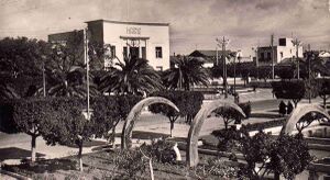 Mairie lourmel.jpg