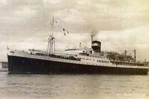 El Mansour à Philippeville.jpg