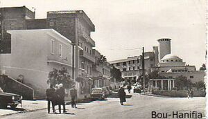 Bou Hanifia rue République.jpg