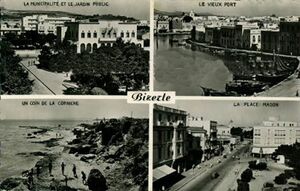 Bizerte Carte souvenir.jpg