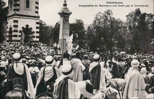 Inkermann mam inaug.jpg