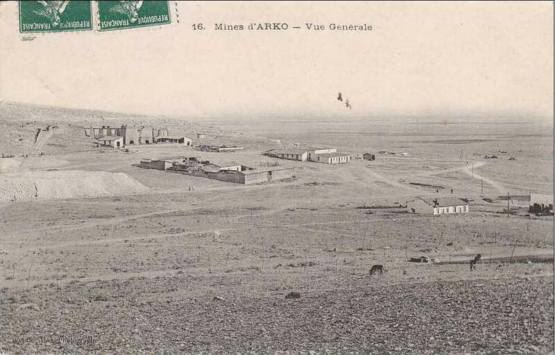 Fichier:Arko mines.jpg