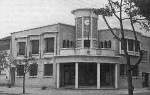 Ain-Taya Mairie.jpg