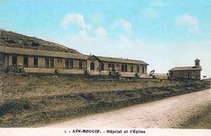 Ain Boucif Eglise.jpg