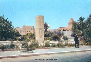 Touggourt Centre ville.jpg