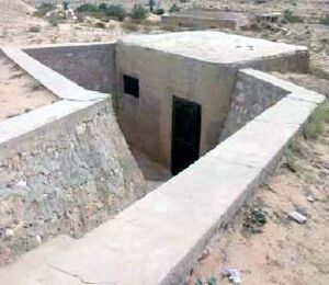 Transmissions Mareth.jpg