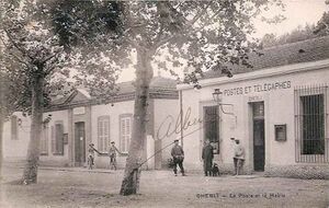 Mairie poste chebli.jpg