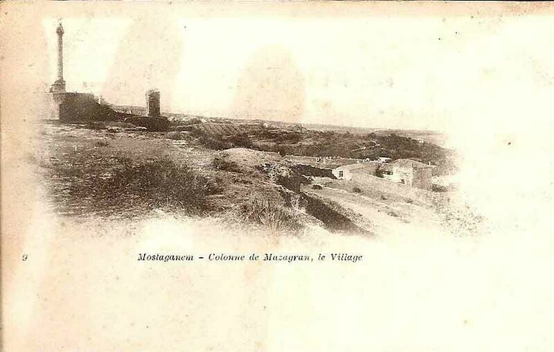 Fichier:Mazagran gene.jpg