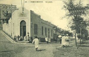 Teboursouk Poste.jpg