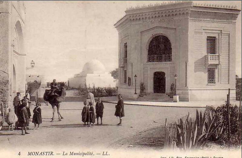 Fichier:Monastir municipalite.jpg