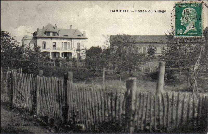 Fichier:Damiette entree.jpg