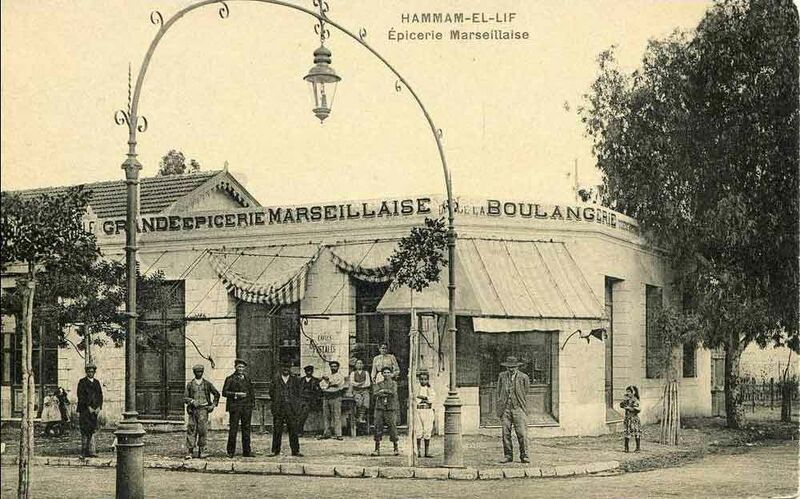 Fichier:Hammam lif epicerie.jpg