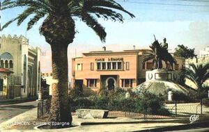 Tlemcen Caisse d'Epargne.jpg