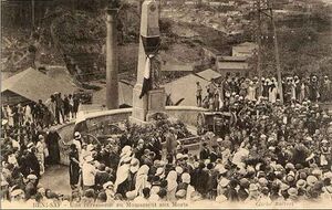 BeniSaf ceremonie.jpg