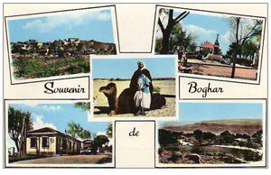 Souvenir boghar.jpg