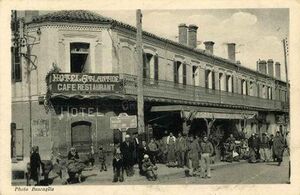 Boghari atlantide.jpg