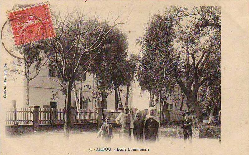 Fichier:Akbou ecoleC.jpg