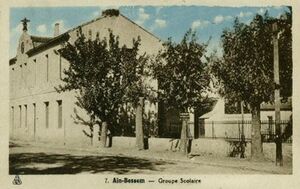 Ain Bessem Groupe scolaire.jpg