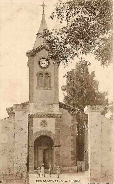Fichier:Bordj Menaïel Eglise.jpg