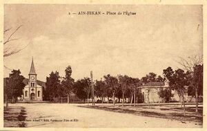 Eglise ain fekan.jpg