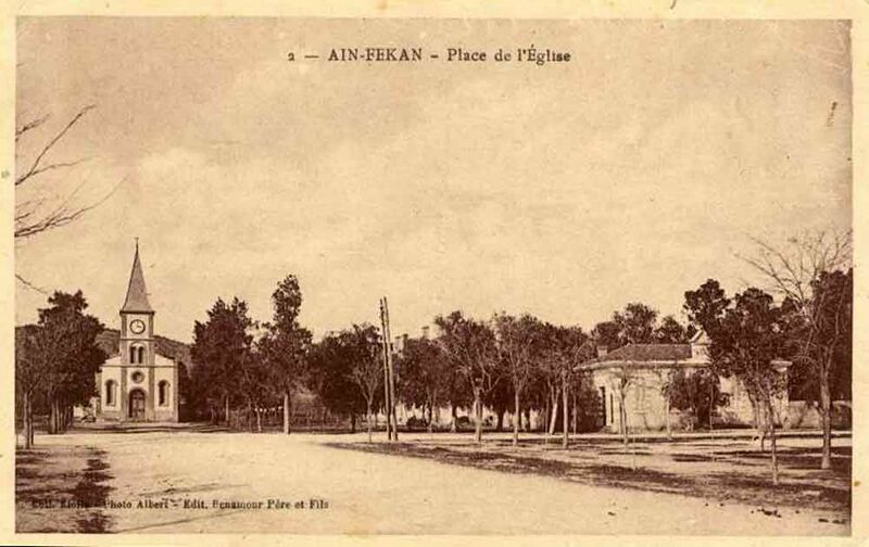 Fichier:Eglise ain fekan.jpg