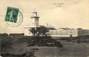MATIFOU phare.jpg