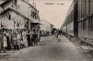 Gare tabarka.jpg