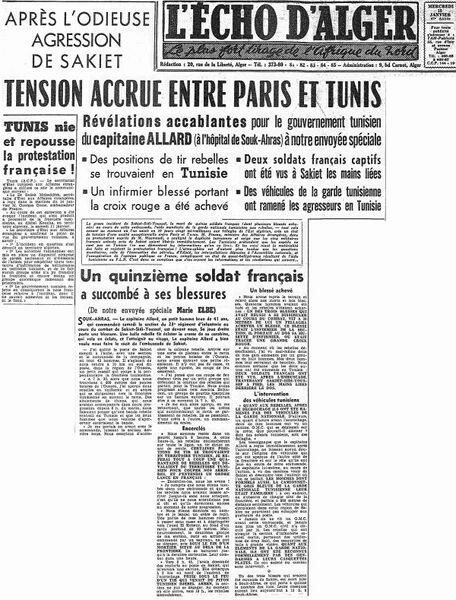 Fichier:Sakiet journal 15011958.jpg
