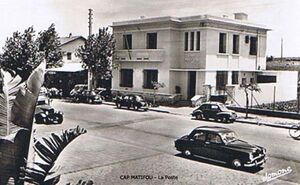 Cap Matifou Poste.jpg