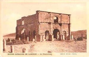 Lambèse Praetorium.jpg