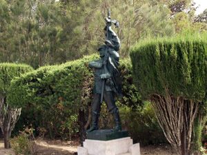 Porte-drapeau BabElKhadra.jpg